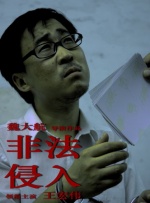 五月综合色
